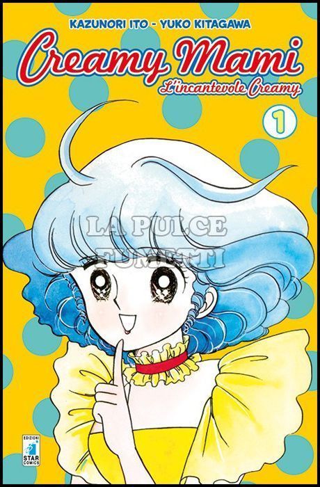 CREAMY MAMI - L'INCANTEVOLE CREAMY #     1